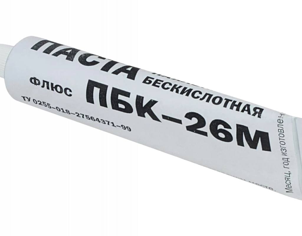 120802-00014 120802-00014