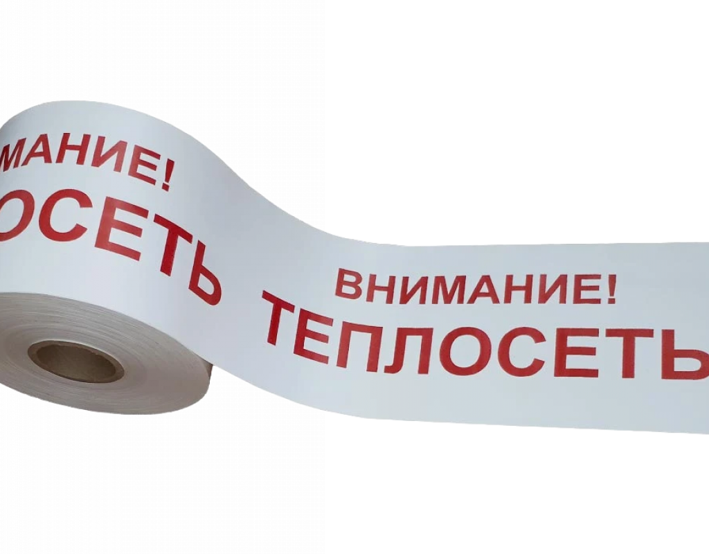 120808-00025 120808-00025