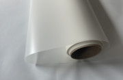 Пленка декоративная Armolan WHITE MATT(белая матовая) Пленка декоративная Armolan WHITE MATT(белая матовая)